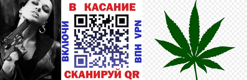 Наркошоп купить Alpha PVP  Мефедрон  Амфетамин  Бошки Шишки  Приволжск