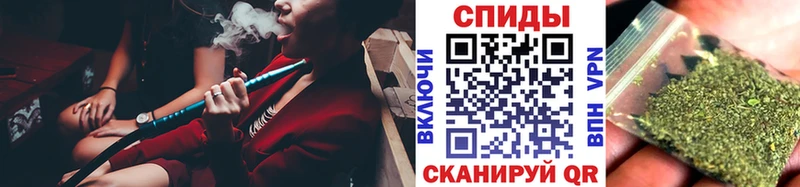 БУТИРАТ бутик  Купить закладки  Приволжск 
