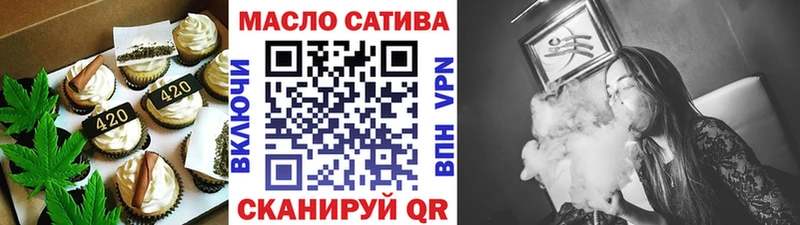 Canna-Cookies конопля  Купить  Приволжск 