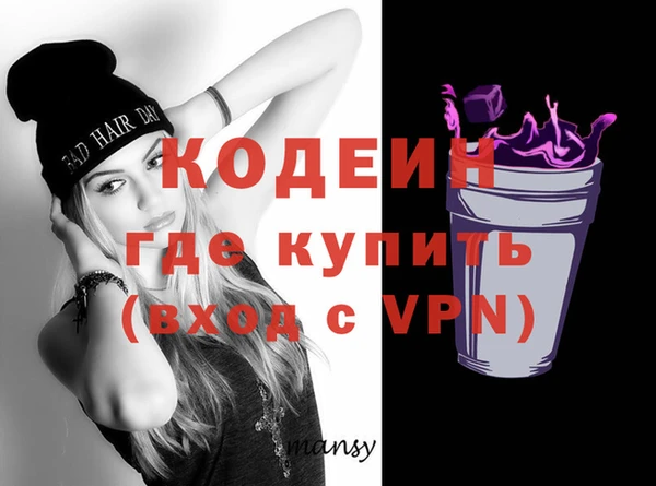 дистиллят марихуана Гусиноозёрск