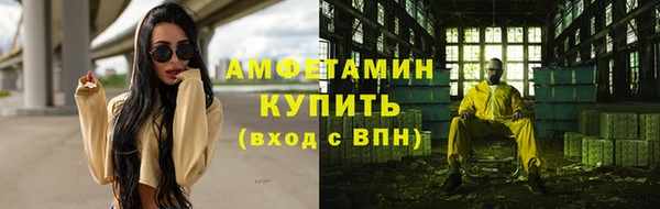 МДПВ Гусев
