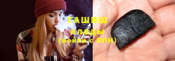 spice Дмитров