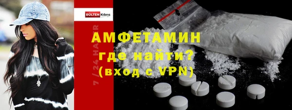 мяу мяу мука Гусь-Хрустальный