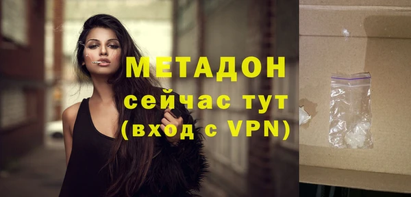 МДПВ Гусев
