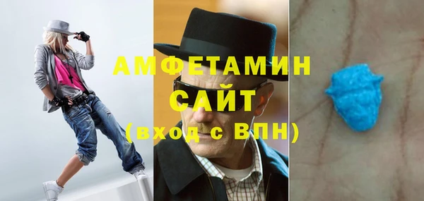 дистиллят марихуана Гусиноозёрск