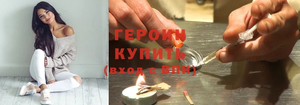 дистиллят марихуана Гусиноозёрск