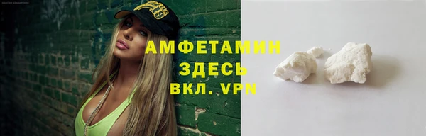 spice Дмитров