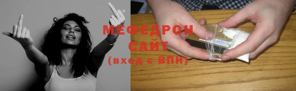 дистиллят марихуана Гусиноозёрск