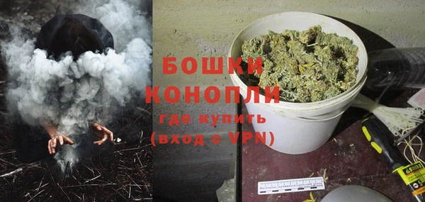 дистиллят марихуана Гусиноозёрск