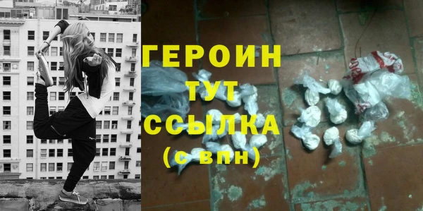 МДПВ Гусев