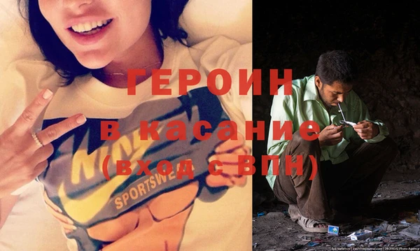 МДПВ Гусев