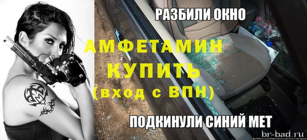 МДПВ Гусев