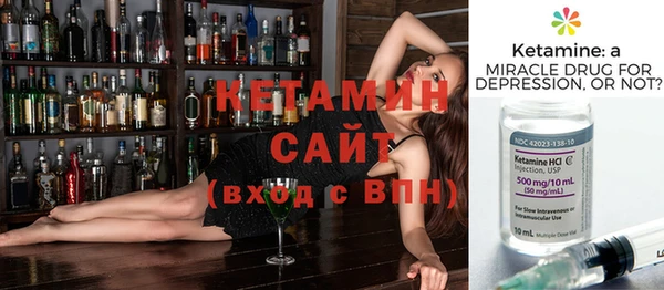 дистиллят марихуана Гусиноозёрск