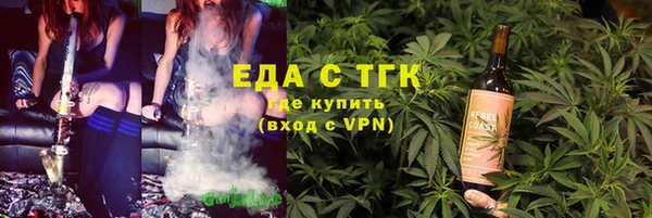 spice Дмитров