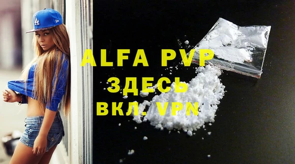 MDMA Дмитриев