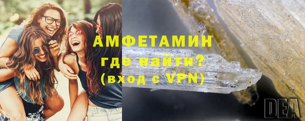 дистиллят марихуана Гусиноозёрск